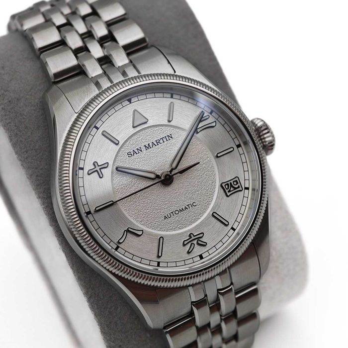 San Martin Pilot Chinese dial Carved Coin SN0033-G-C Silver