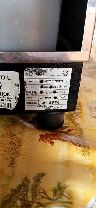 Професионална кафе машина