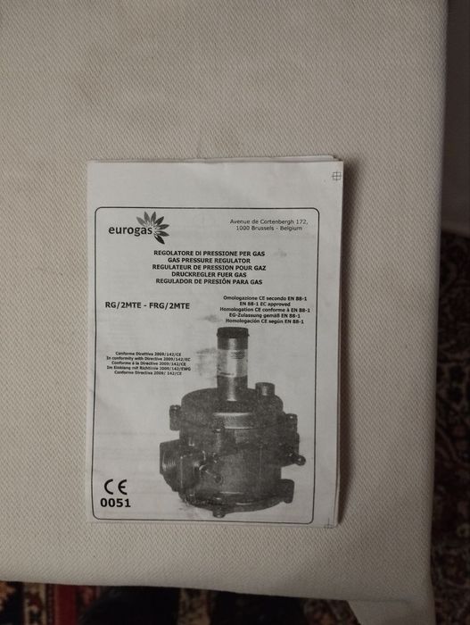 Двухконтурный котёл газовый(почти не пользованный)+стабилизатор напряж