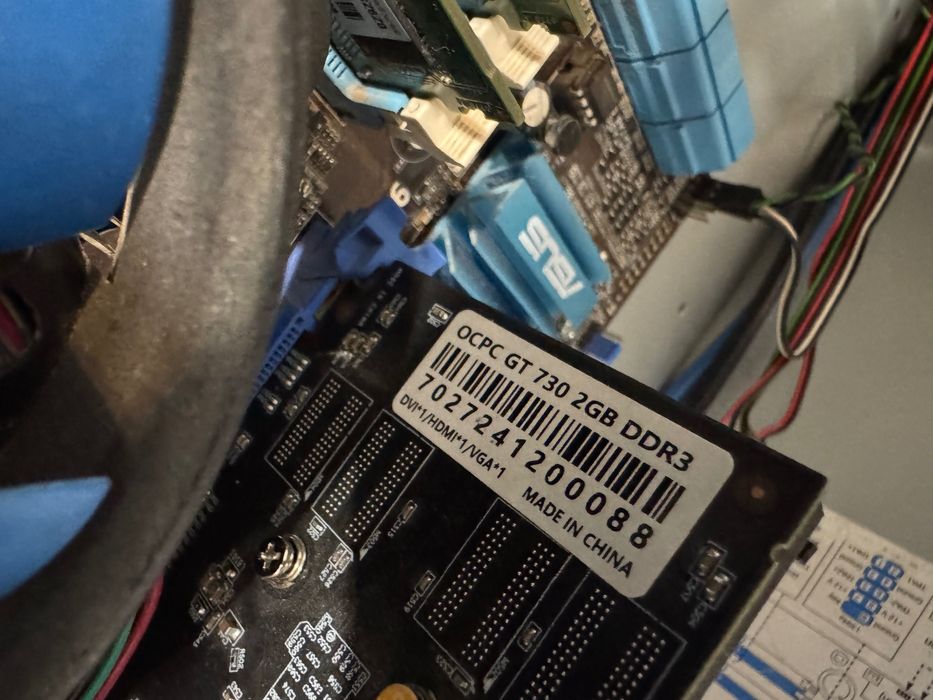 Продаю компьютер i3 540