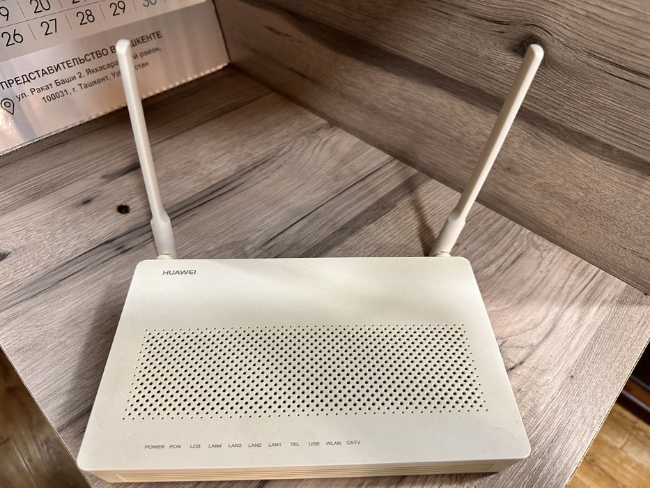 Wi fi router Huawei  xpon hg 8247h5