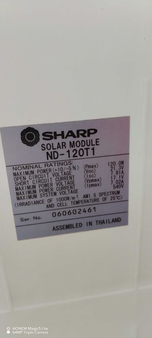 ПРОМО!!! Соларен панел + контролер и много други интересни предложения