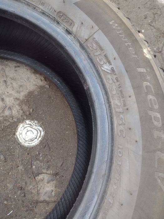 Почти нови 2бр.215/65/15С Ханкок дот4221