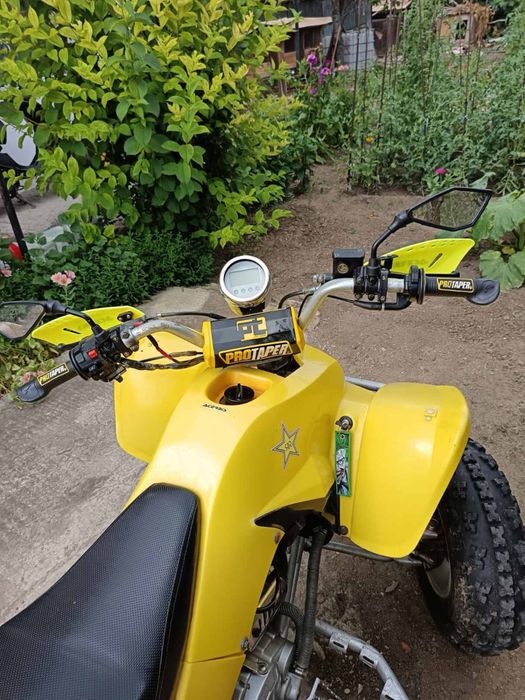 Shineray 250 куб