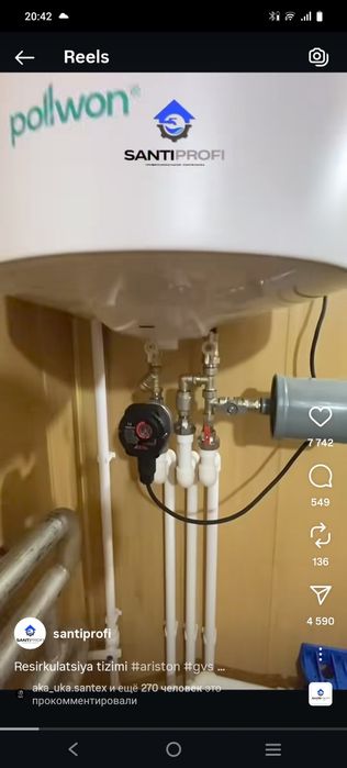 Сантехника ва ремонт подключ