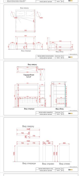 Сделаем интерьер, который визуально выглядит дороже вашего бюджета