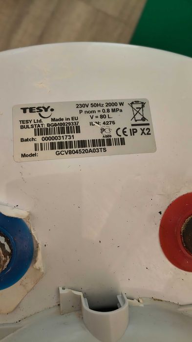 Продавам бойлер Теси 80л,2000W