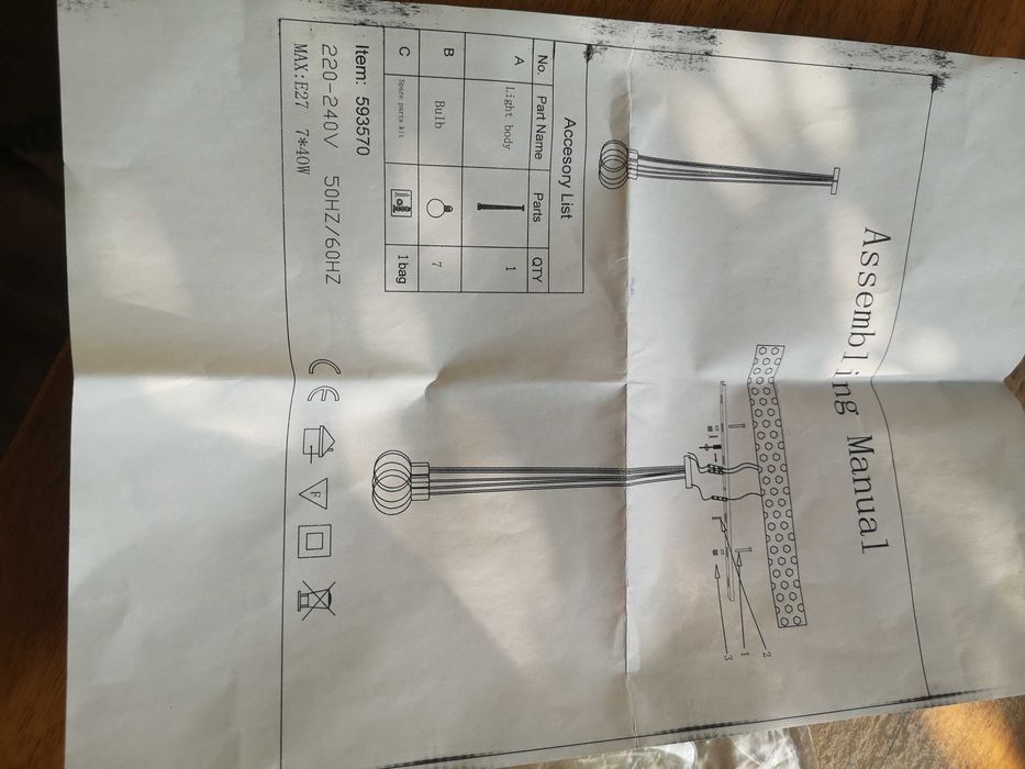 Модерен полилеи седем крушки