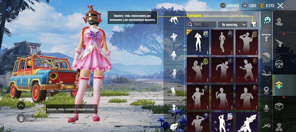 Аккаунт Mobile Legends