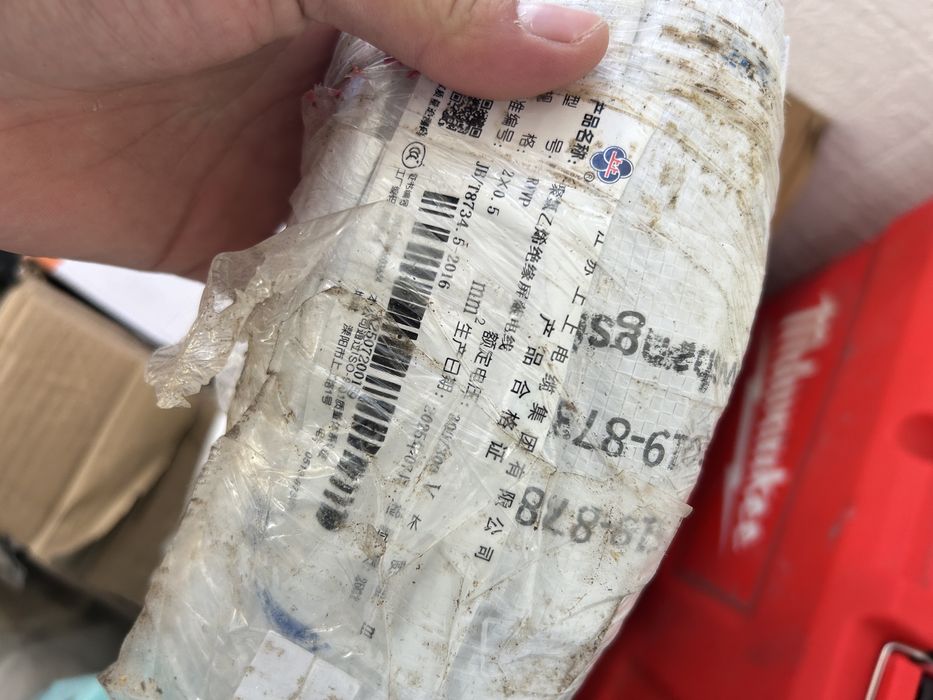 Продам Кабель медный 2*0,75 , 2*0,5 сто метров бухта цена договорная