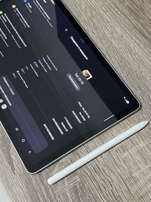 Планшет Samsung Galaxy Tab S9Fe
