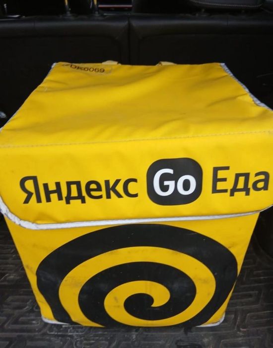 Продам термосумку для курьера яндекс