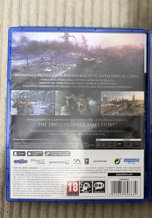 Диск для плэйстейшен 5