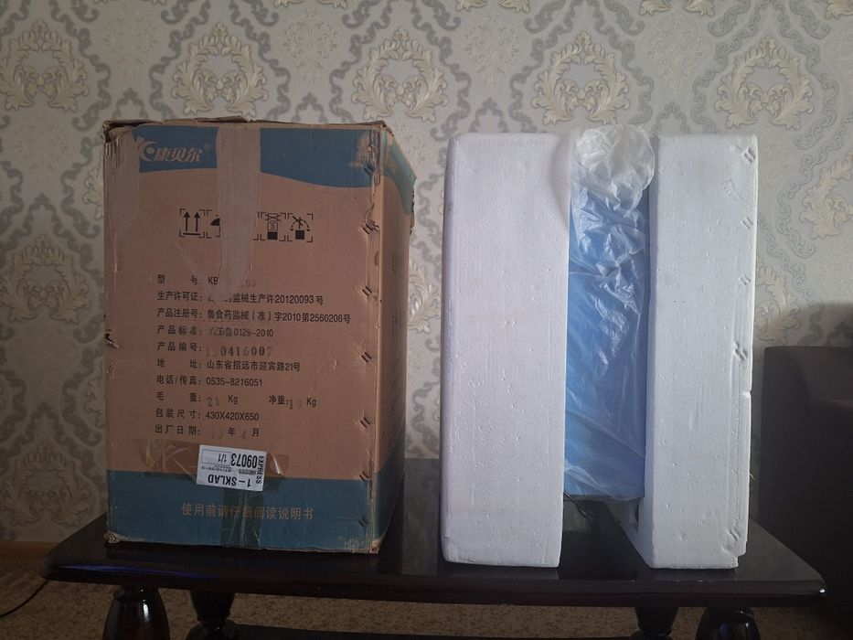 Кислородный Концентратор