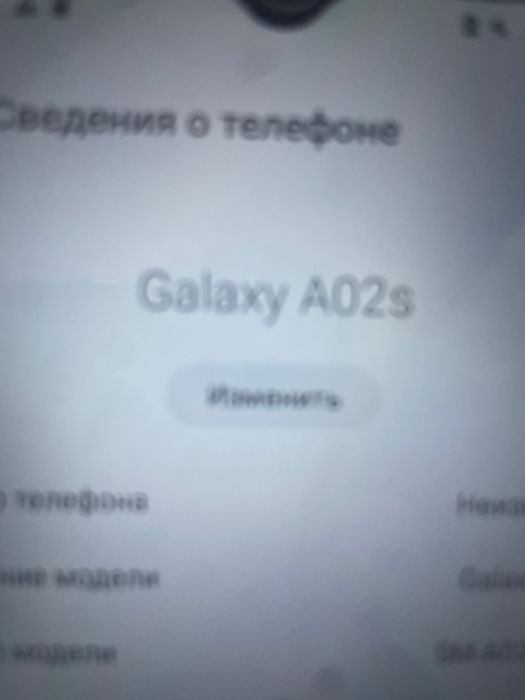 Sotiladi srochnoooo samsung a 02 s