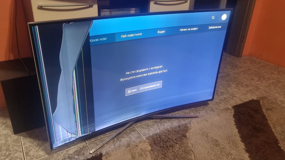 50 инча Samsung  Smart TV4K