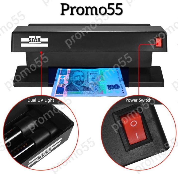 Машина за откриване на фалшиви банкноти с двойни УВ лампи