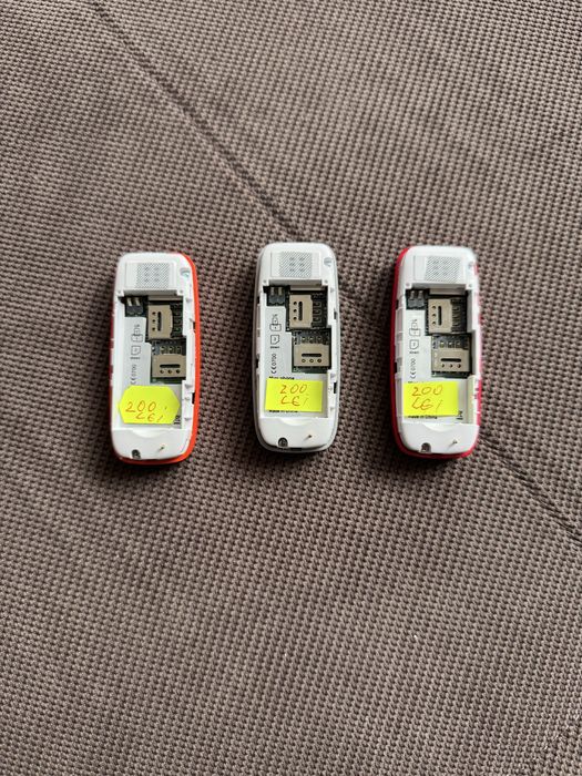 Mini telefoan Nou dual sim
