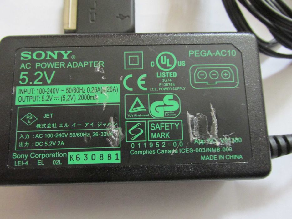 Alimentatoare SONY 5v  5.2v  6v