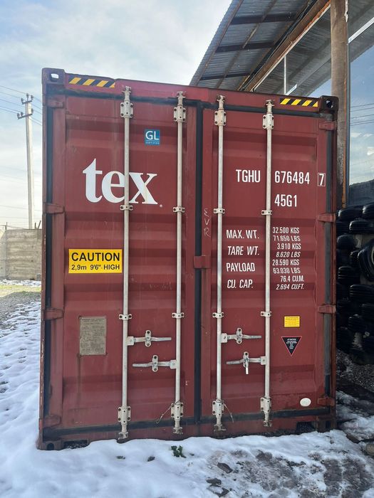 Продам контейнер 40 футовый