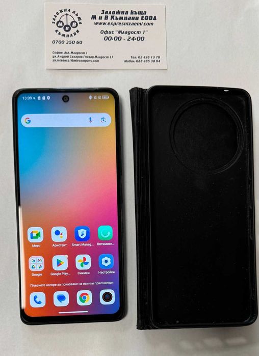 TCL 50 Nxtraper 5G 256\8GB