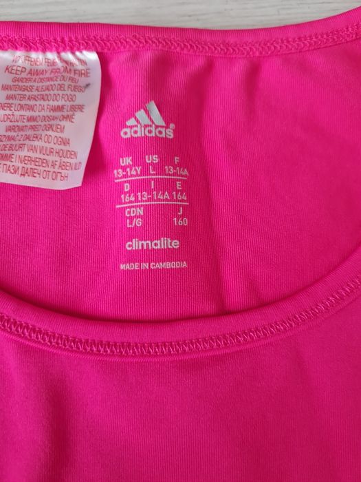 Комплект на Adidas