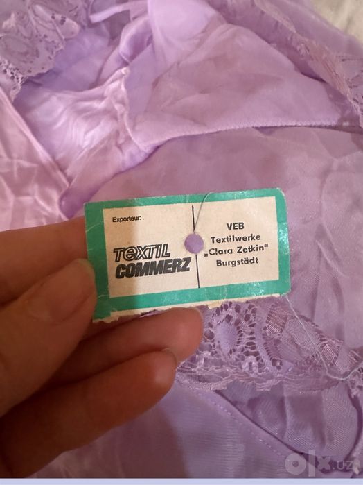 Комплект халат и комбинация. Комплект новый