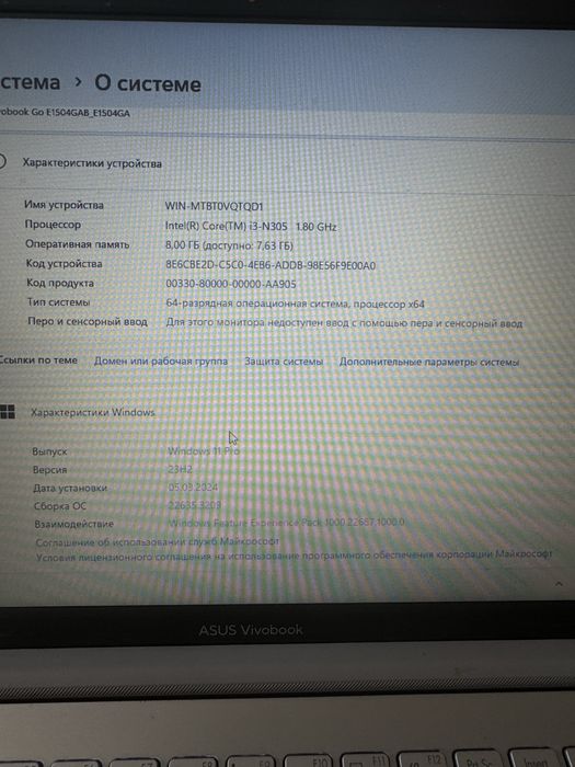 Asus vivobook core i3/8/256
