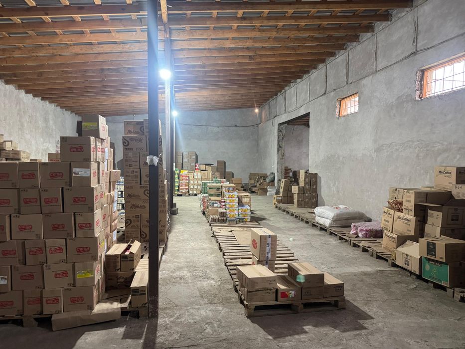 Срочно саудасы бар