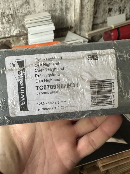 Немски ламинат два вида 8мм