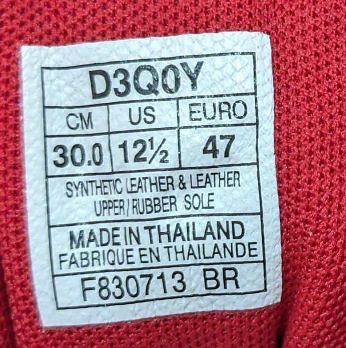 Onitsuka Tiger Asics - нови оригинални мъжки маратонки