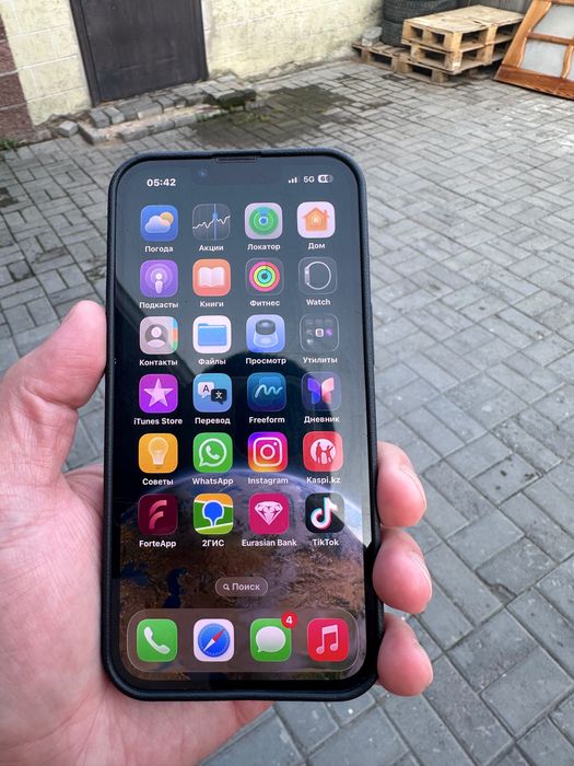 Iphone 13 128гб 80%