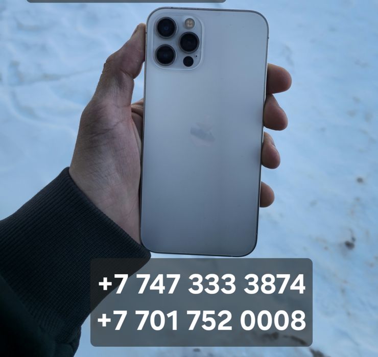 Продаётся IPhone 12 PRO