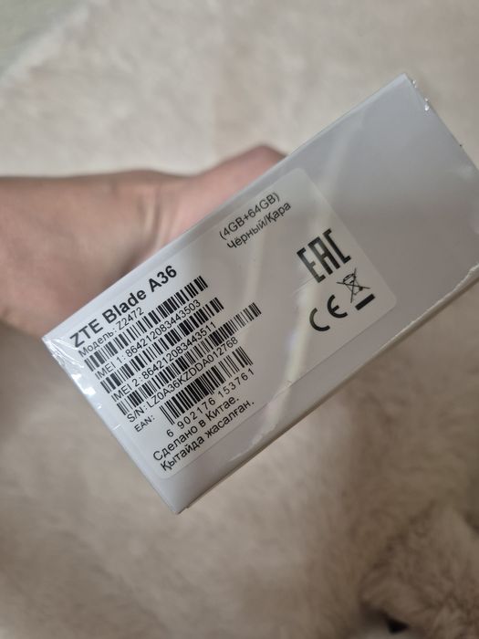 ZTE Blade A36  Новый смартфон