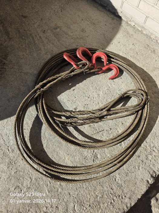 Паук трос 4тали 7 метрлик