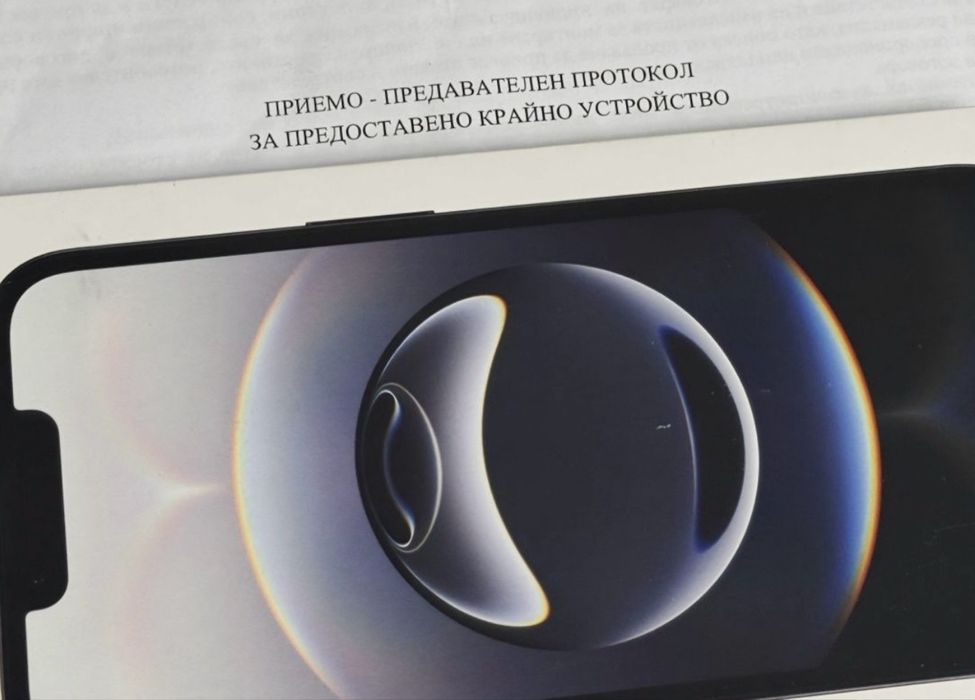 ЗАПЕЧАТАН 128GB iPhone 16e Гаранция от A1 до 2027г. Black | Черен