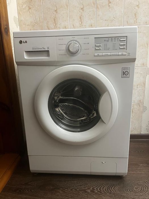 Стиральная машина