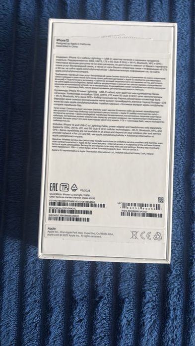 Iphone 13 128 гб
