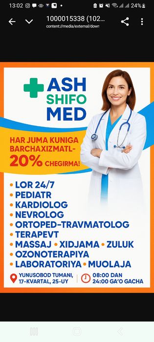 LOR  va NEVROLOG vrachlarga vakansiya