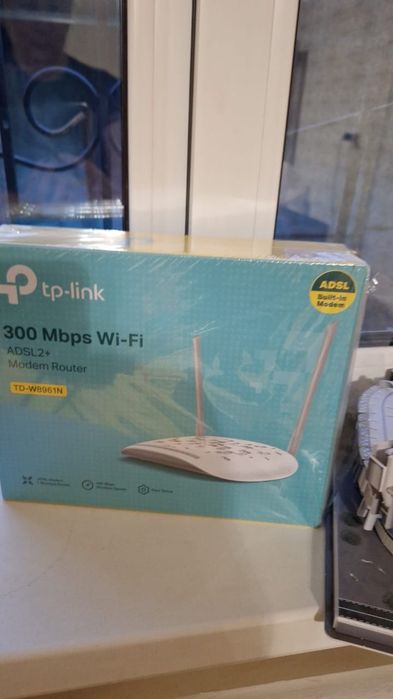 Продам Wi-Fi роутер.