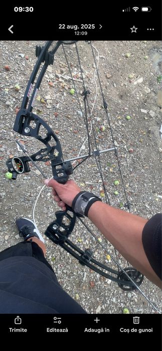 Vand arc de vanatoare cu sageti