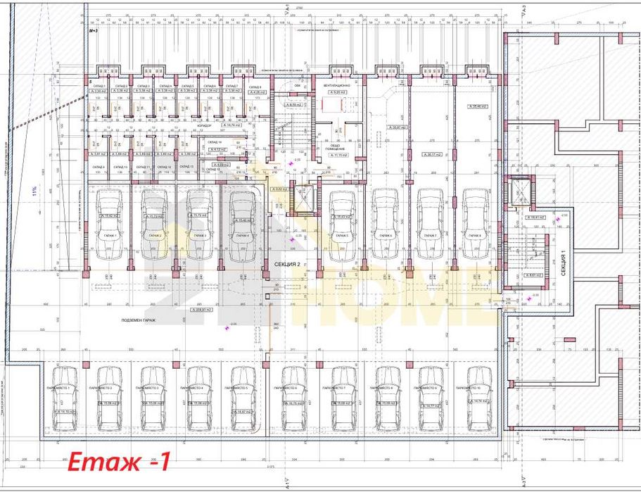 Двустайни жилища в нова жилищна сграда