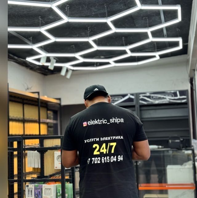 Электрик срочно выезд 24/7