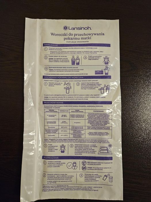 Помпа за кърма - Medela Solo (hands-free) + подаръци