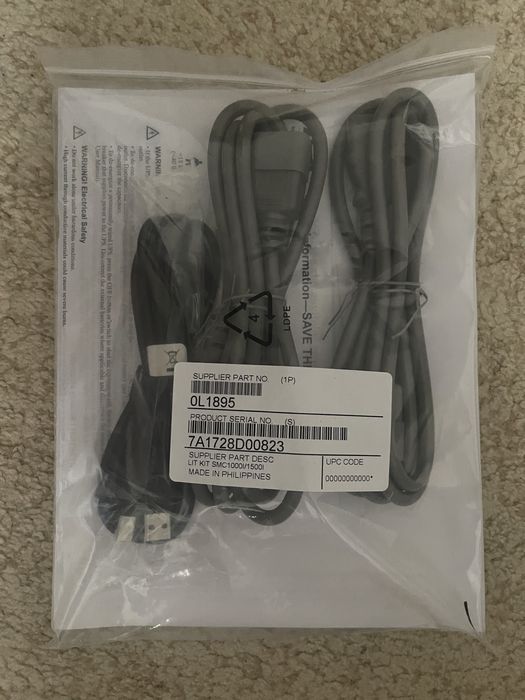 Продам бесперебойник