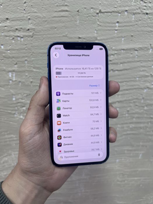 iPhone 12 - 128 gb Айфон 12