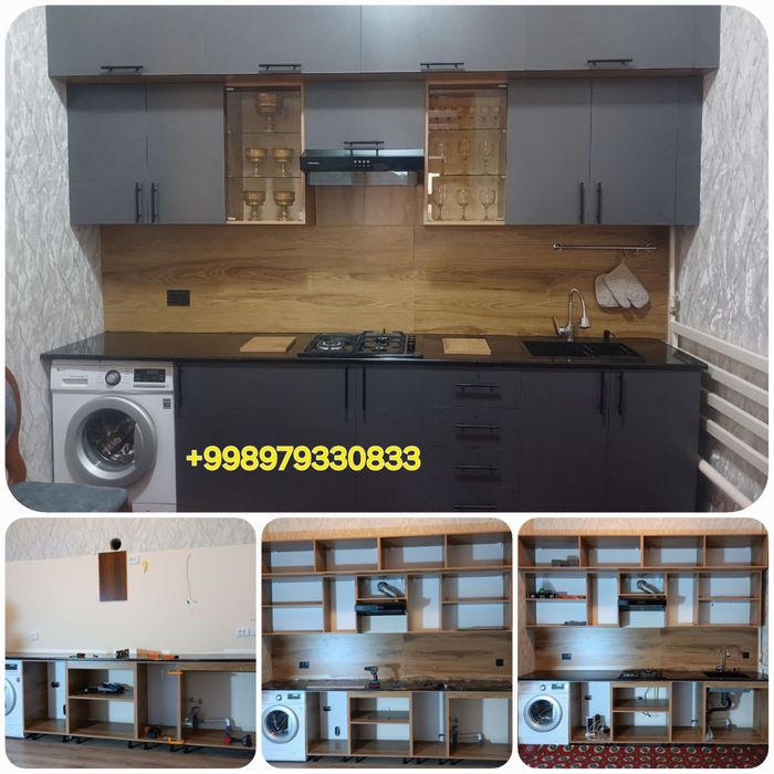 Заказга мебеллар:ошхона мебеллари.шкаф камод пуфиг. Бололар учун мебел