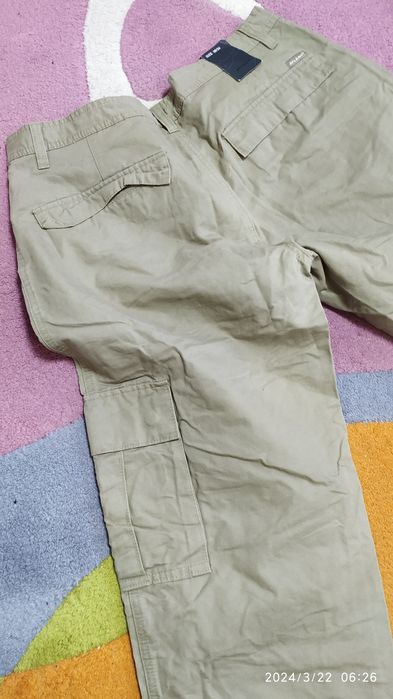 Панталон (военен) карго
