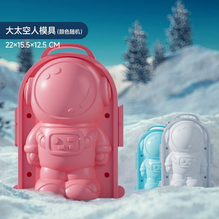 Формы для копилки