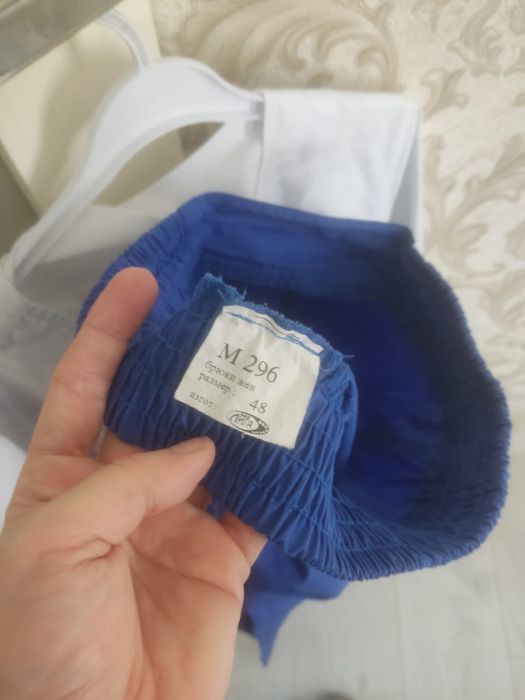 Медицинская форма